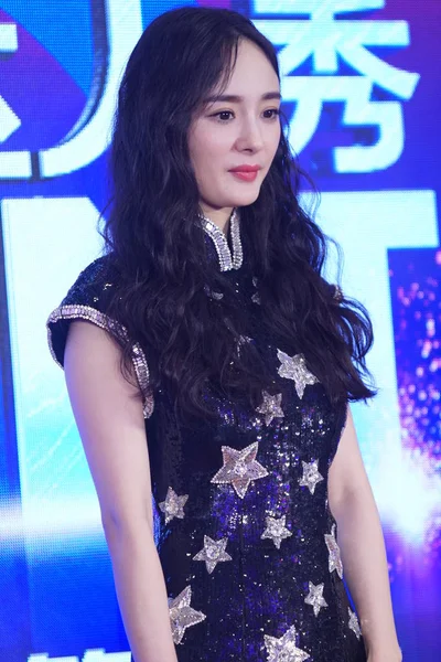 Çin Zhejiang Wuzhen Çin'in Got Talent Yang Mi — Stok fotoğraf