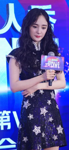 CHINA ZHEJIANG WUZHEN CHINA 'S GOT TALENT YANG MI — Foto de Stock