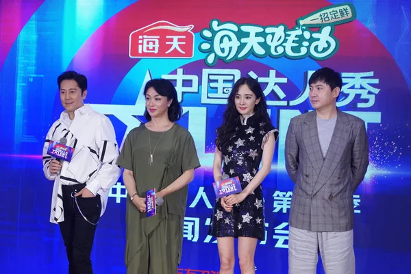 China Zhejiang Wuzhen China's got talent Yang mi — Stockfoto