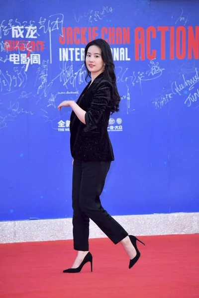 Chinese Actress Liu Yifei Poses Red Carpet Closing Ceremony Jackie — Stock Photo, Image