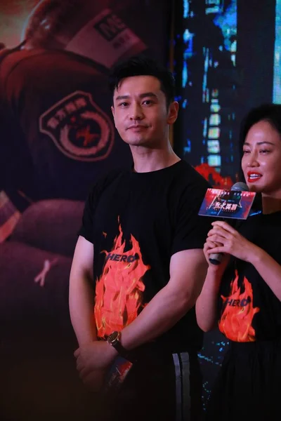 Chinese Actor Huang Xiaoming Attends Road Show New Movie Bravest — Stock Photo, Image