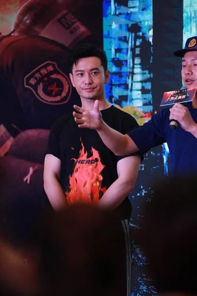 Kinesiska Skådespelaren Huang Xiaoming Deltar Road Show För Film Bravest — Stockfoto