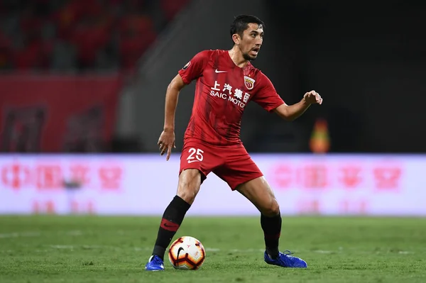 CHINA CHINESE 2019 SUPER LEAGUE CHINA — Foto de Stock