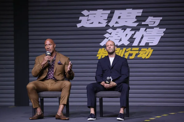 China beijing schnelle und furiose Geschenke: Hobbys und shaw — Stockfoto