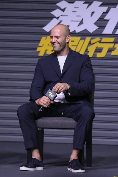 CHINA BEIJING FAST AND FURIOUS PRESENTA: HOBBS AND SHAW — Foto de Stock