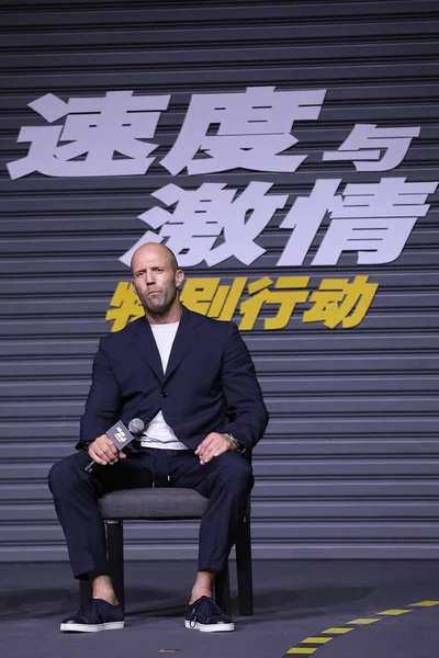 CHINA BEIJING FAST AND FURIOUS PRESENTA: HOBBS AND SHAW — Foto de Stock