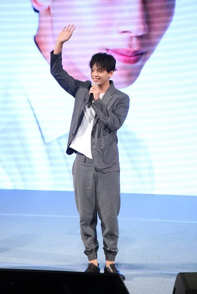 Taiwan Taipei Ryoma Takeuchi Fan Meeting — Fotografia de Stock