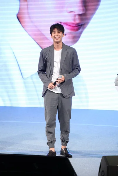 TAIWAN TAIPEI RYOMA TAKEUCHI FAN MEETING — Stock Photo, Image