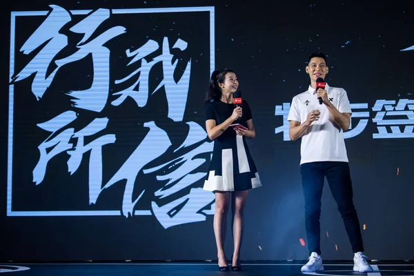 China China Guangdong Guangzhou Nba Baloncesto Jeremy Lin —  Fotos de Stock