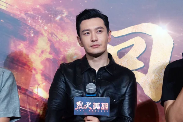 China Liaoning Dalian o mais corajoso Huang Xiaoming — Fotografia de Stock