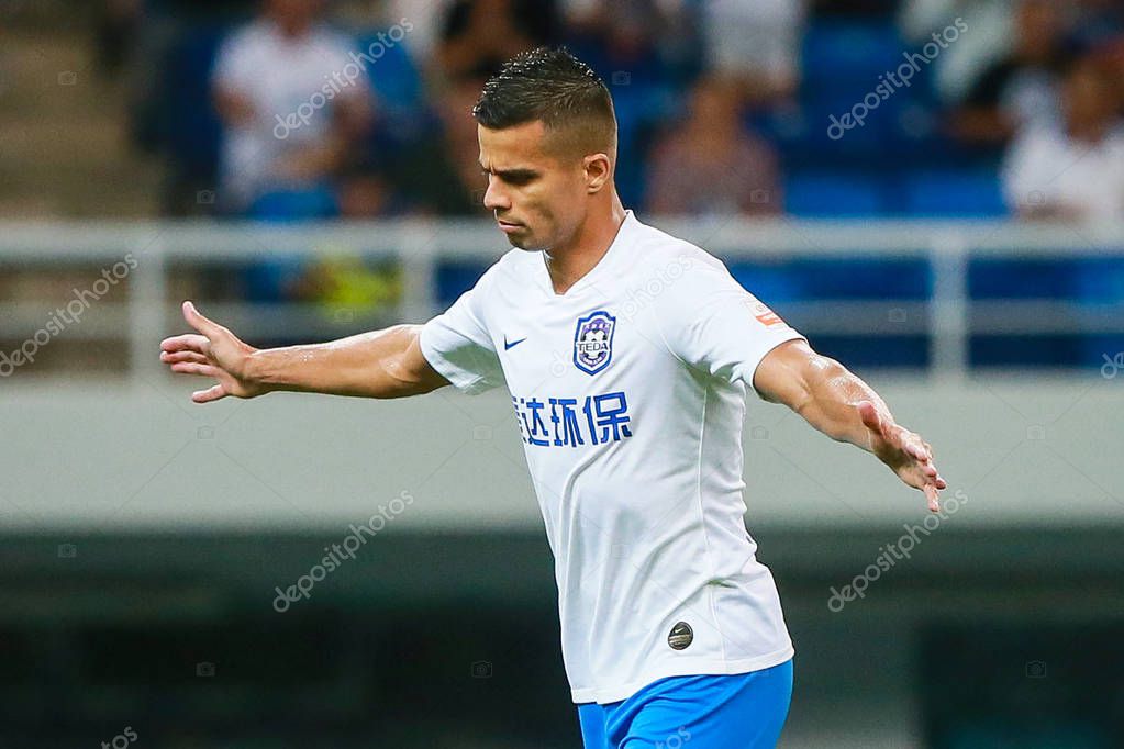 ChinaImages