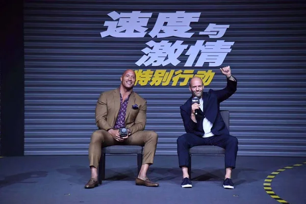 China Chinese Beijing Jason Statham Douglas Johnson Fast Furious — Stockfoto