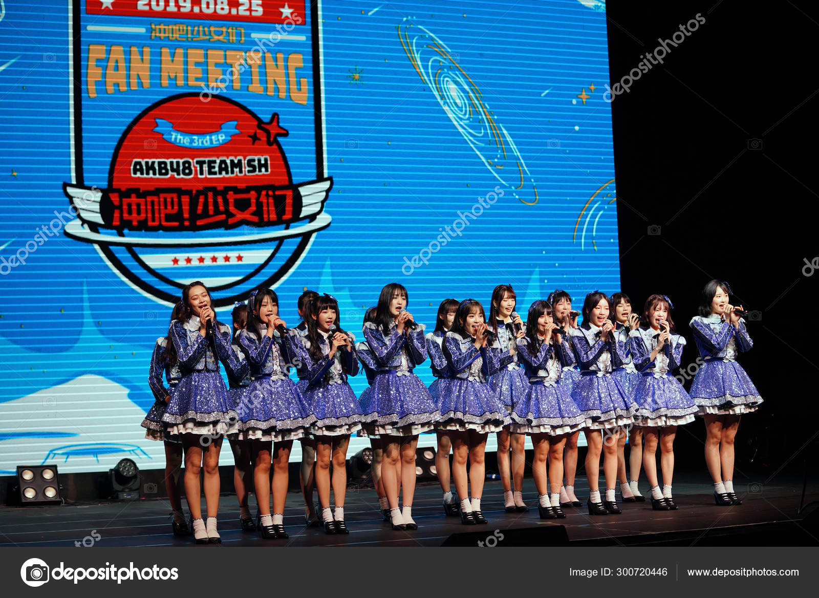 105 Akb48 Team Sh Stock Photos Free Royalty Free Akb48 Team Sh Images Depositphotos 105 Akb48 Team Sh Stock Photos Free Royalty Free Akb48 Team Sh Images Depositphotos