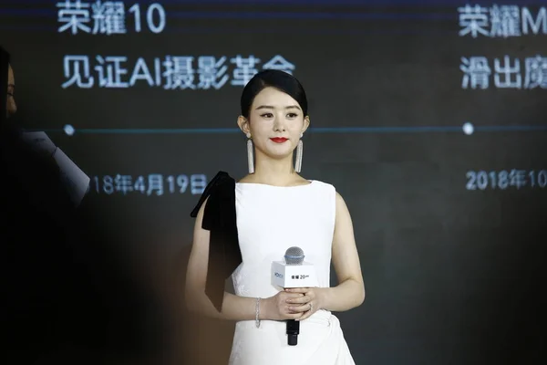 CHINA BERBUNYI HUAWEI HONOR ZHAO LIYING — Stok Foto