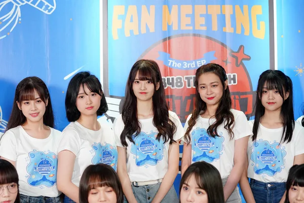 Kína Shanghai Akb48 Team sh Fan találkozó — Stock Fotó