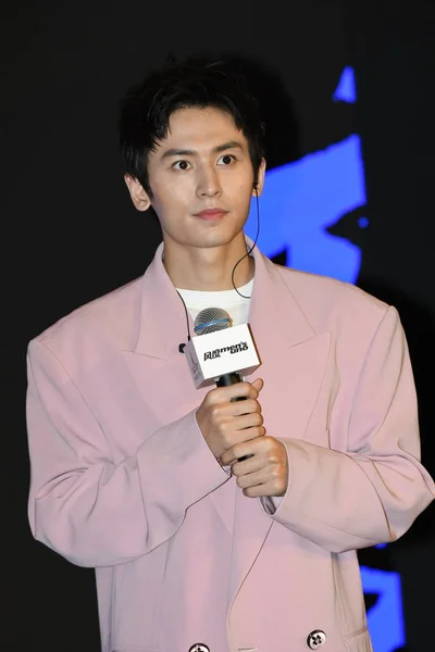 Chinese actor Dylan Wang Hedi of the new lineup of Chinese boy group F4  takes part in an NBA fan meeting in Shanghai, China, October 4, 2018 Stock  Photo - Alamy