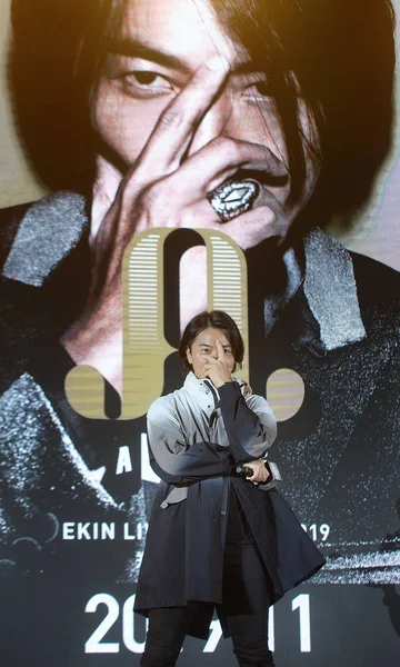 China Chinese zanger acteur Ekin Cheng concert nieuwsconferentie — Stockfoto