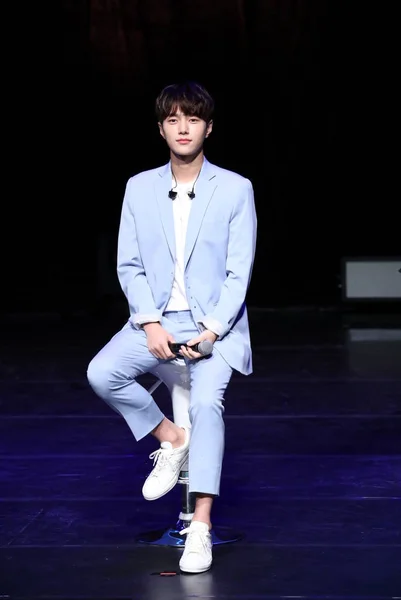 Taiwan 2019 Kim Myung so solo-fan Meeting in Taipei — Stockfoto