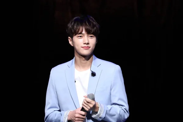 Taiwan 2019 Kim Myung so Solo Fan Meeting In Taipeh — Stockfoto