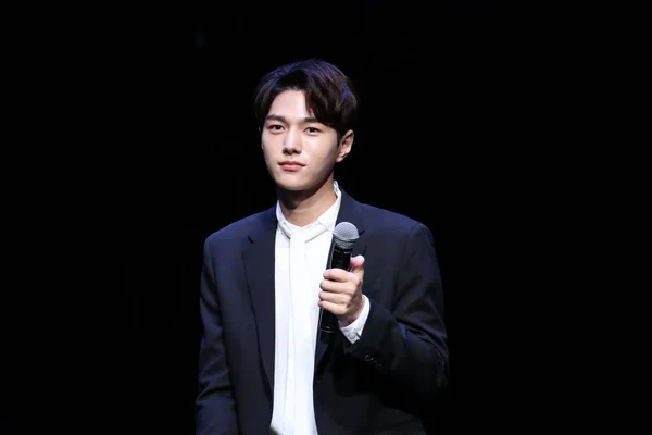 Taiwan 2019 Kim Myung so Solo Fan Meeting In Taipeh — Stockfoto