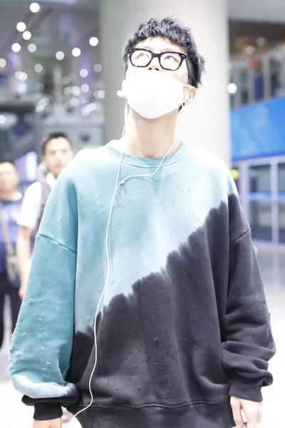 Kína Peking Airport Fan Chengcheng — Stock Fotó