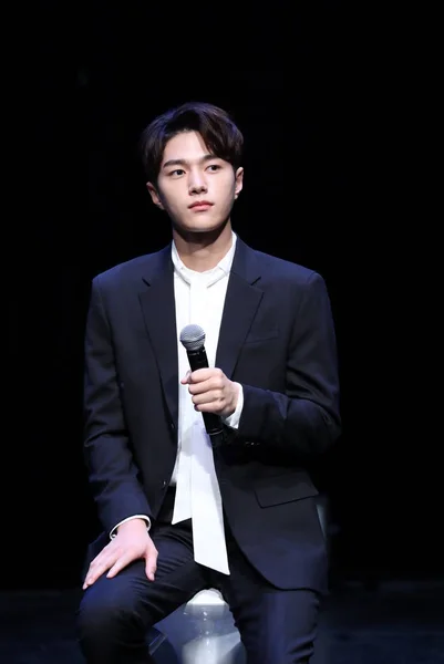 TAIWAN 2019 KIM MYUNG SOO SOLO FAN MEETING IN TAIPEI — Stock Photo, Image