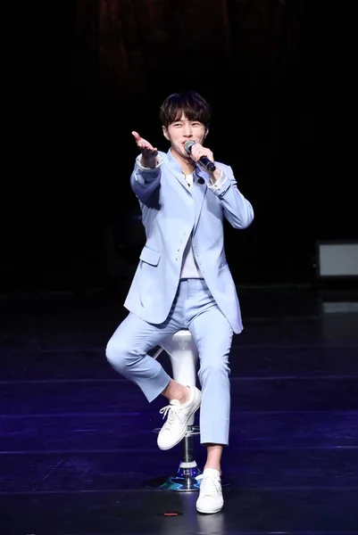 Taiwan 2019 Kim Myung so solo-fan Meeting in Taipei — Stockfoto