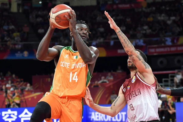 CHINA CHINESE BEIJING FIBA BASKETBALL WORLD CUP 2019 FASE DEL GRUPO — Foto de Stock