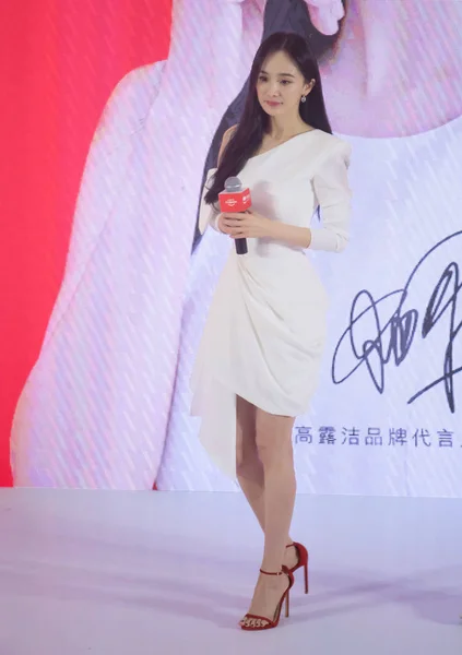 Chińska aktorka piosenkarka Yang mi Colgate promocja Event Hangzhou — Zdjęcie stockowe