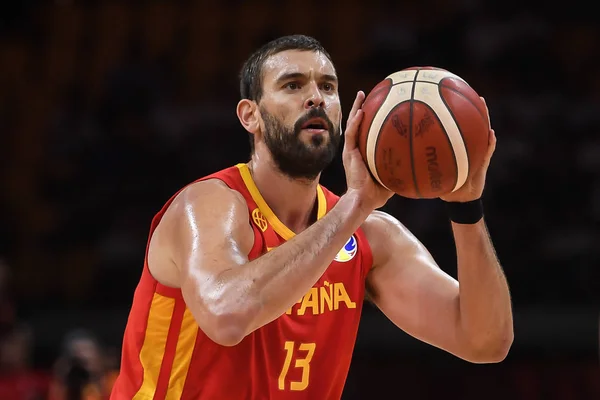 Troféus do Futebol: Copa do Mundo de Basquete (FIBA Basketball