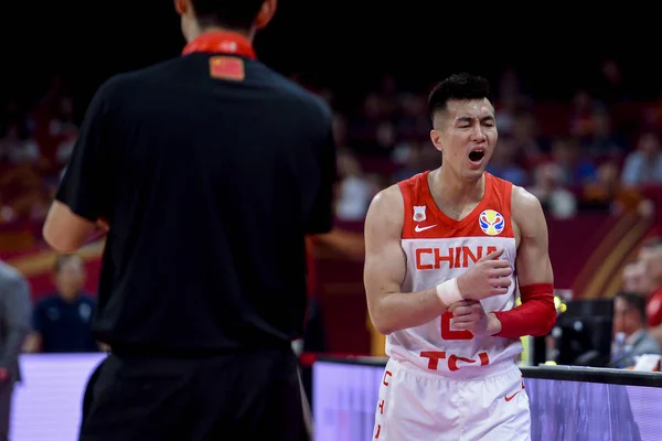 CHINA CHINESE BEIJING FIBA BASKETBALL WORLD CUP 2019 FASE DEL GRUPO —  Fotos de Stock