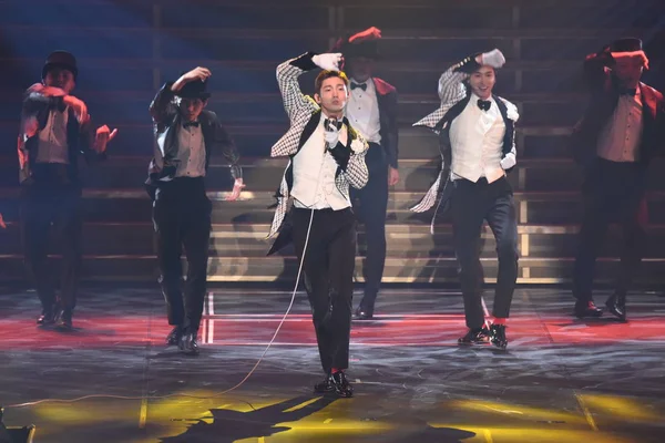 Zuid Koreaans Popduo Tvxq Presteert Tijdens Hun Circle Concert Taipei — Stockfoto