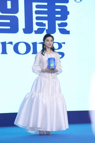 Actriz China Fan Bingbing Asiste Evento Promocional Leche Polvo Strong —  Fotos de Stock