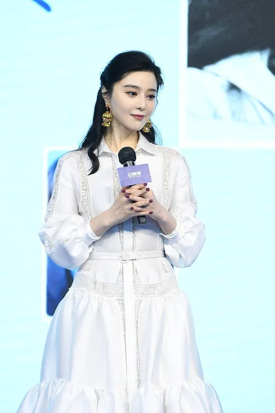 Atriz Chinesa Fan Bingbing Participa Evento Promocional Para Leite Strong — Fotografia de Stock