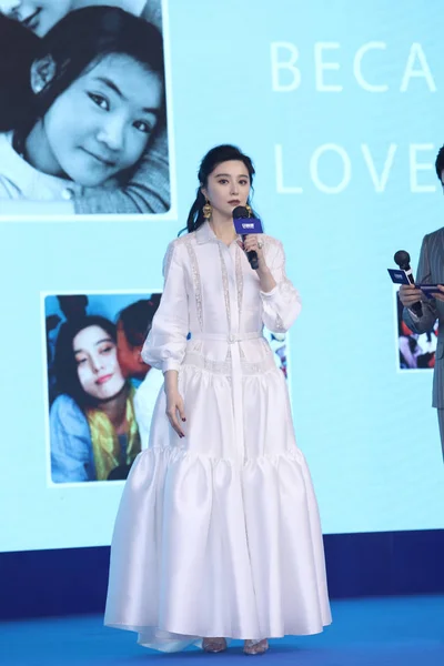 Chinesische Schauspielerin Fan Bingbing Besucht Eine Werbeveranstaltung Für Strong Milchpulver — Stockfoto