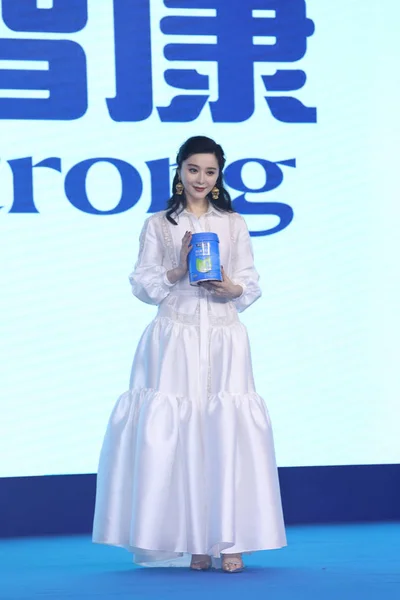2019年7月23日 中国女演员范冰冰出席在中国上海举行的 奶粉促销活动 — 图库照片