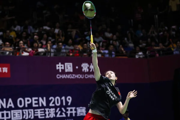 Jogador Profissional Chinês Badminton Cai Yanyan Compete Contra Jogador Profissional — Fotografia de Stock