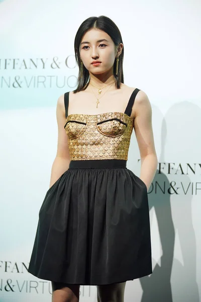 Actriz China Zhang Zifeng Asiste Evento Promocional Tiffany Shanghai China —  Fotos de Stock