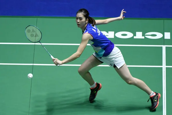 Japanese Professional Badminton Player Aya Ohori Competes Hong Kong Badminton — Stock Photo, Image