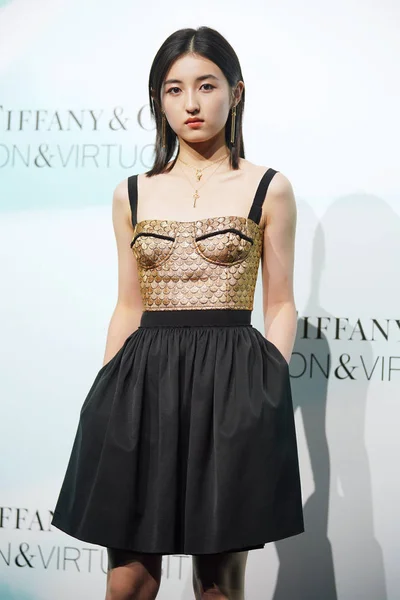 Chinese Actress Zhang Zifeng Attends Tiffany Promotional Event Shanghai China — ストック写真