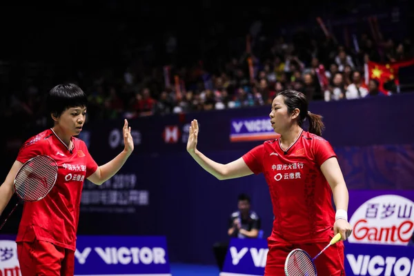 Chinese Professional Badminton Players Jia Yifan Chen Qingchen Compete Japanese — ストック写真