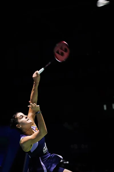 Carolina Marin Gets Ball Semifinal Women Single Victor China Open — ストック写真