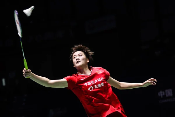 Чэнь Юйфэй Китая Получает Мяч Полуфинале Женского Одиночного Турнира Victor — стоковое фото