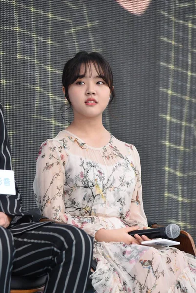 Actriz Surcoreana Kim Hyang Asiste Una Reunión Fans Para Promover —  Fotos de Stock