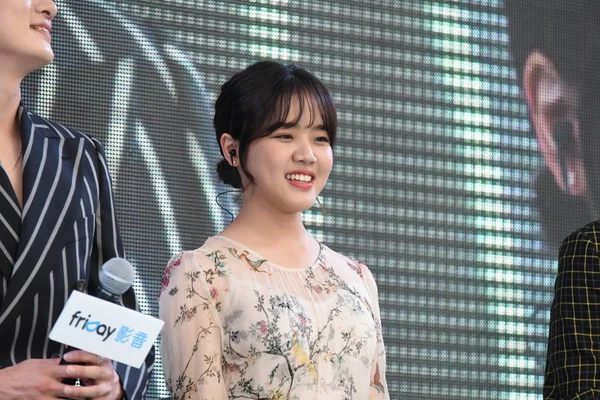 Zuid Koreaanse Actrice Kim Hyang Woont Een Fanmeeting Bij Nieuwe — Stockfoto