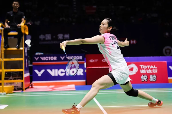 Sayaka Takahashi Japan Gets Ball Semifinal Women Single Victor China — ストック写真