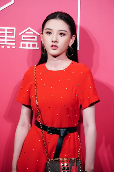 Chinese Actrice Lareina Song Song Zuer Woont Een Promotiebijeenkomst Bij — Stockfoto