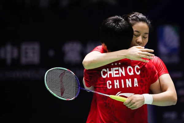 Los Jugadores Bádminton Profesionales Chinos Jia Yifan Chen Qingchen Compiten — Foto de Stock