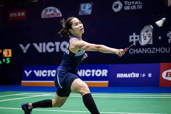 Thai Professional Badminton Player Ratchanok Intanon Competes Japanese Professional Badminton — ストック写真