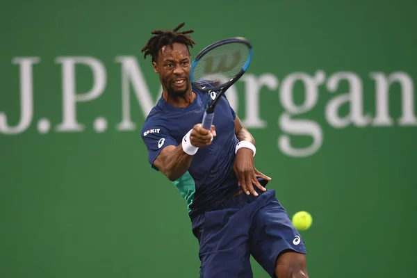 China Chinês 2019 Rolex Shanghai Masters Tennis Tournament — Fotografia de Stock